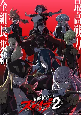 短剧改编漫画趋势资讯配图